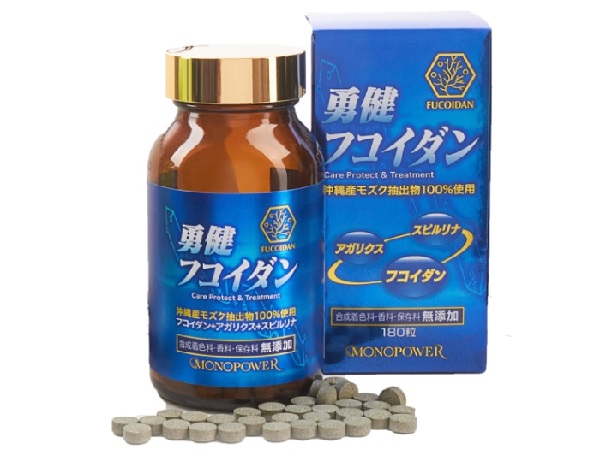 Fucoidan Nhật Bản có tác dụng gì? Top 4 loại fucoidan Nhật chất lượng hiện  nay