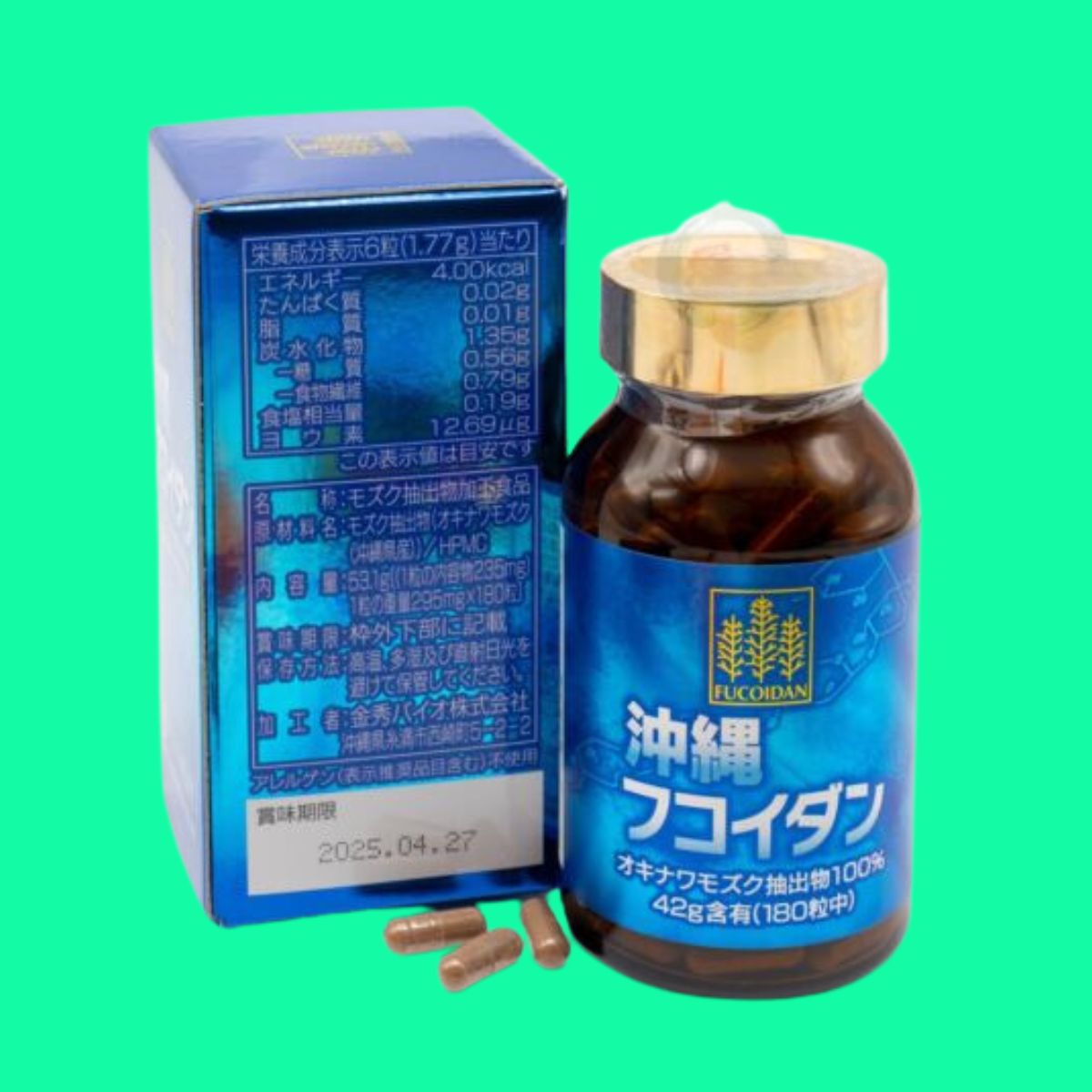 Thuốc Fucoidan Nhật Bản là thuốc gì? giá bao nhiêu? mua ở đâu?