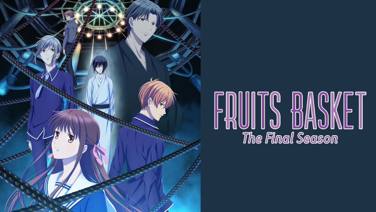 fruits-basket-the-final (1).jpg