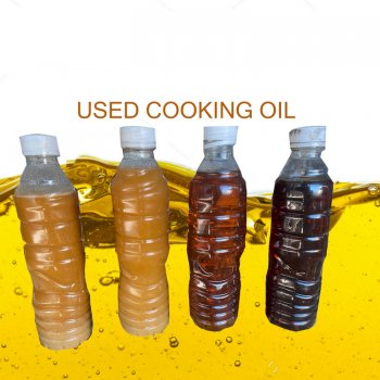 USED COOKING OIL.jpg