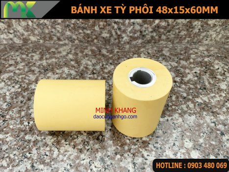 banh-xe-ty-phoi-48x60mm.jpg