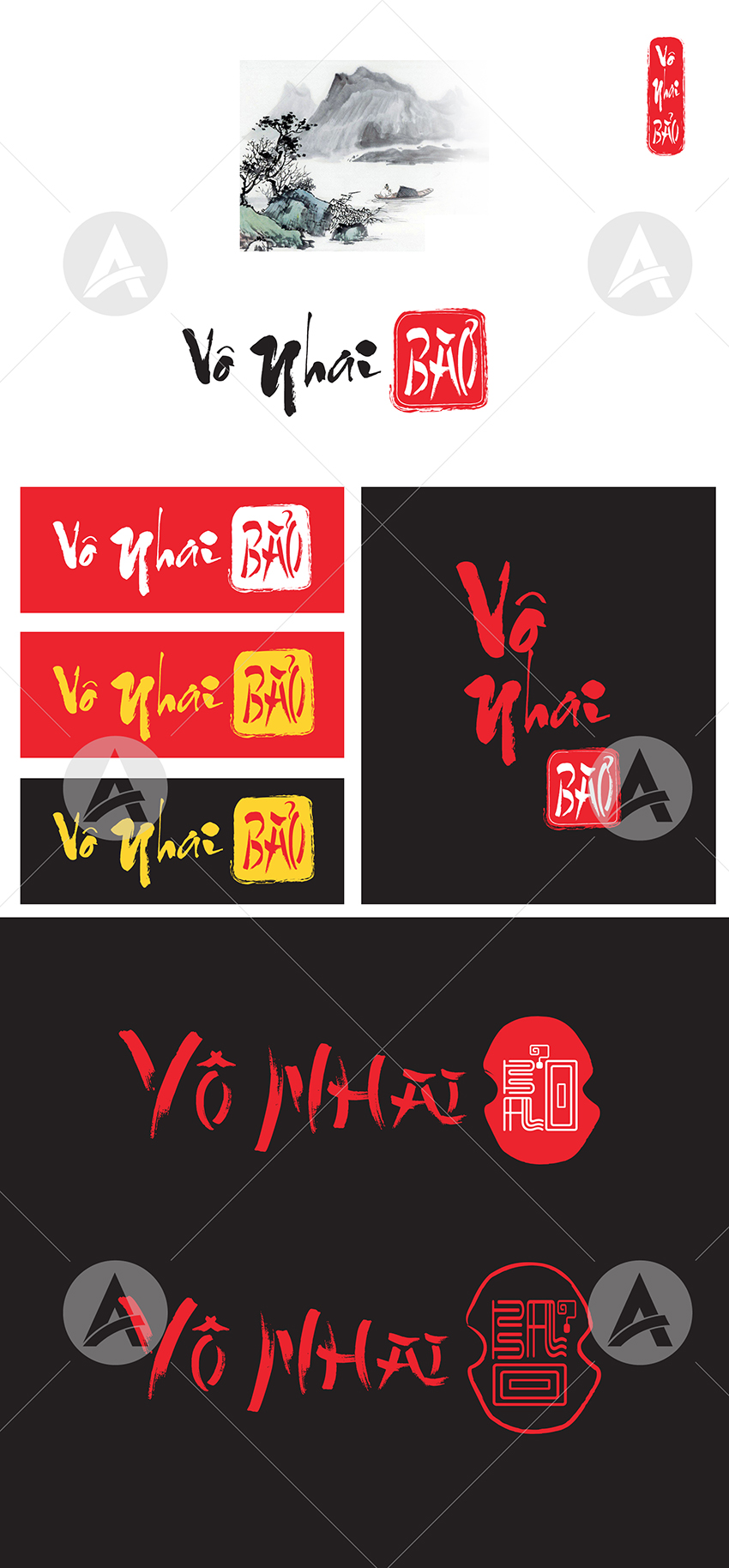 Logo_Vonhaibao.jpg